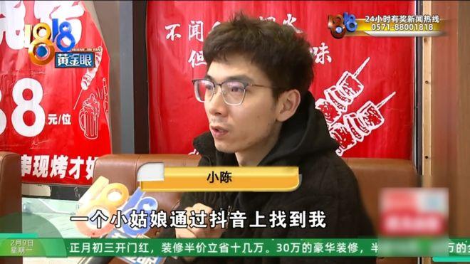 “细狗”刺痛的不仅是店主，更是这个社会不该被辜负的善意