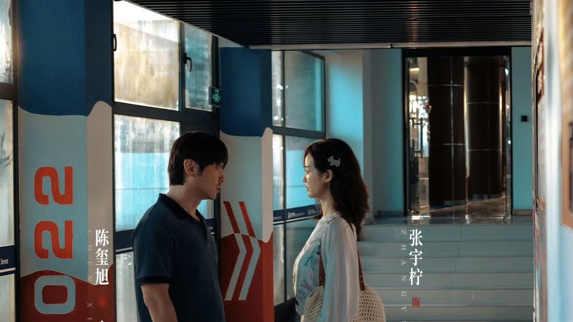 他曾参演《漫长的季节》，演过周杰伦音乐剧，出道二十年不红，如今靠孙俪火了