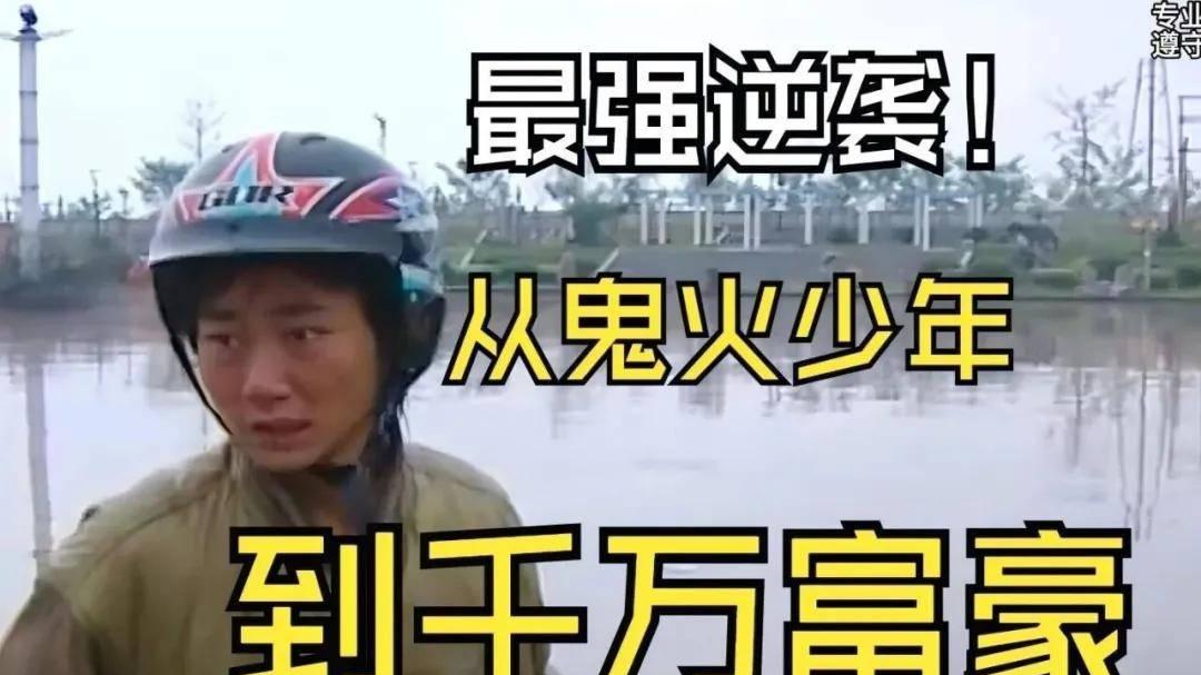 金仲兵：张雪机车，凭什么成功？
