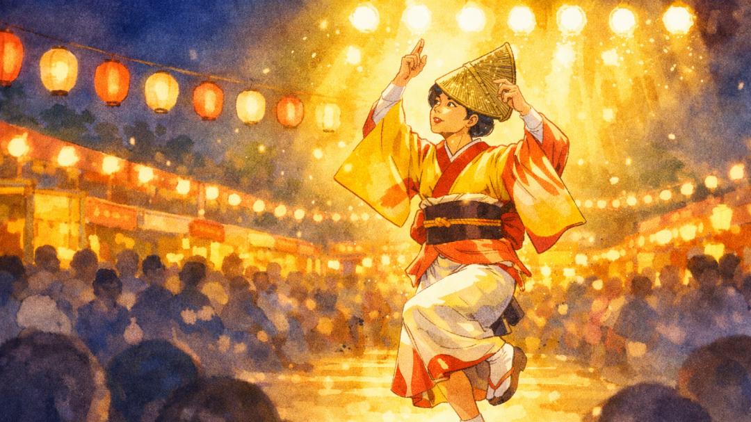 她跳了30年阿波舞，却在节日里哭了