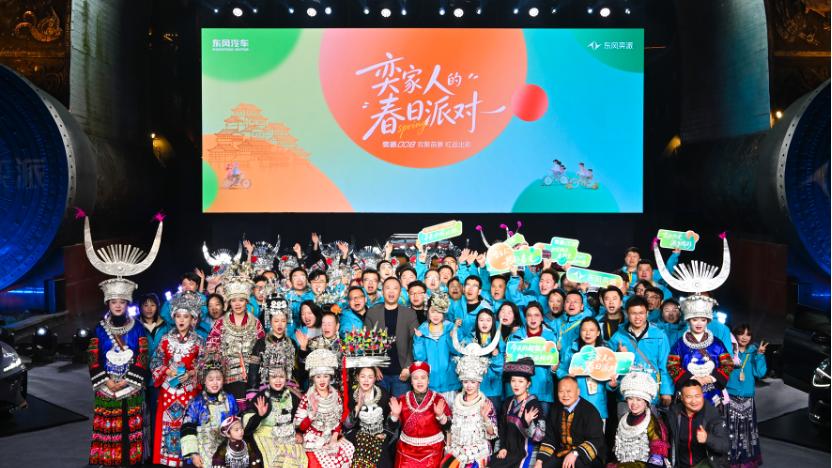 奕派科技3月交付27505辆，同比增长30%，一季度同比三连涨！