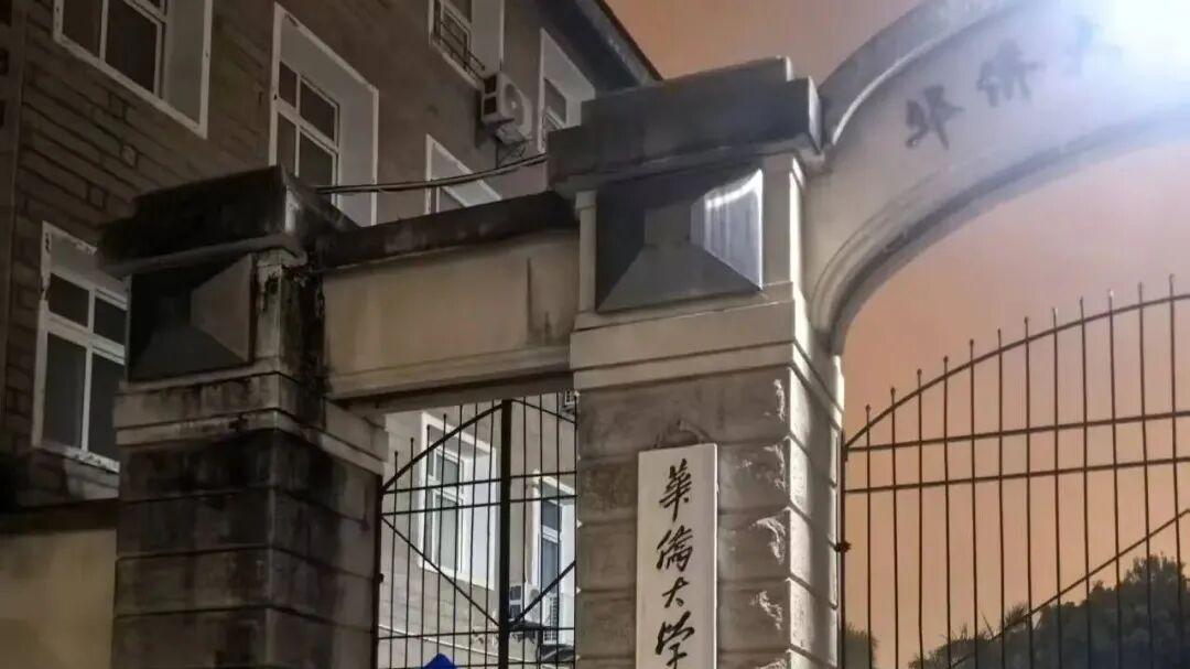 福建游11|中山路至集美学村：随性而行，所见皆风景，所遇皆美好