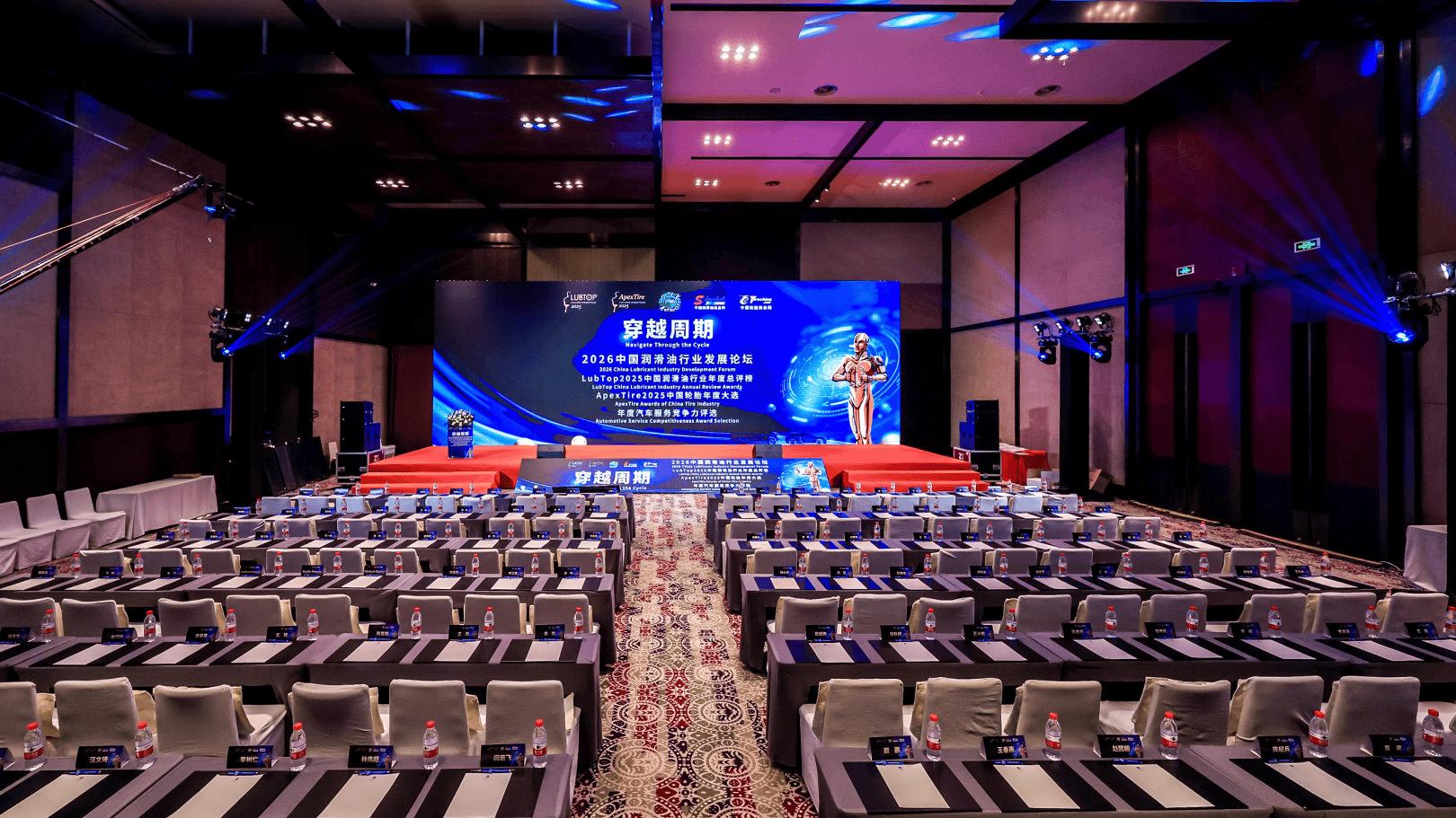 从汽机油到工业润滑，2025 润滑油榜单释放了哪些新信号？