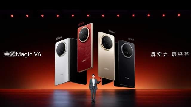 直板机续航被折叠屏反杀? 荣耀Magic V6用7150mAh+219g卷到了新高度