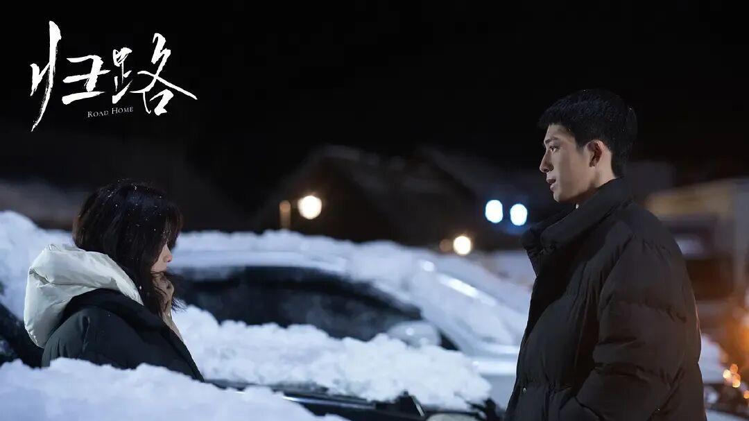 “为一部剧 赴一场雪”：影视流量，正成为冰雪经济的新锚点