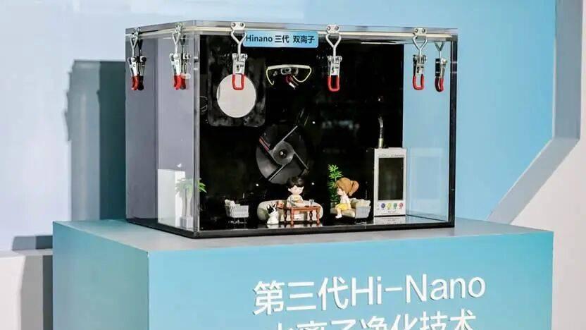 佛得角真爆冷了！世界杯需要“新风气”，海信要造“好空气”