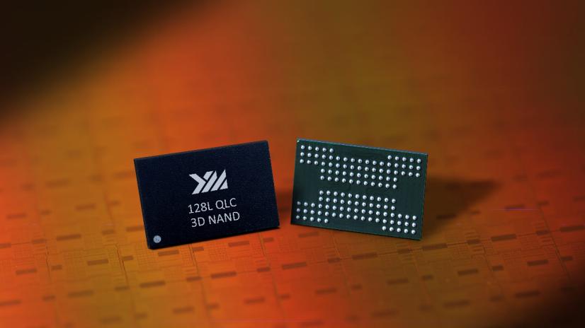 美国专利商标局：驳回长江存储对美光专利无效挑战！