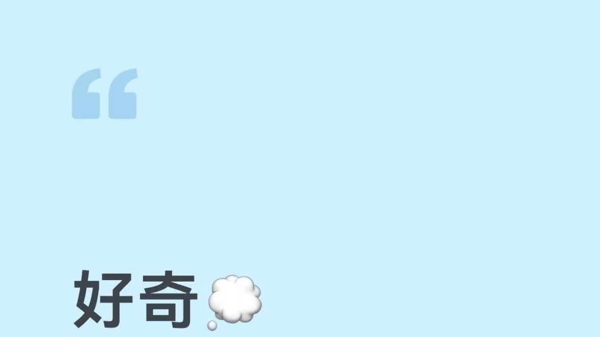 年前车企的购置税兜底大家都抓住了吗？