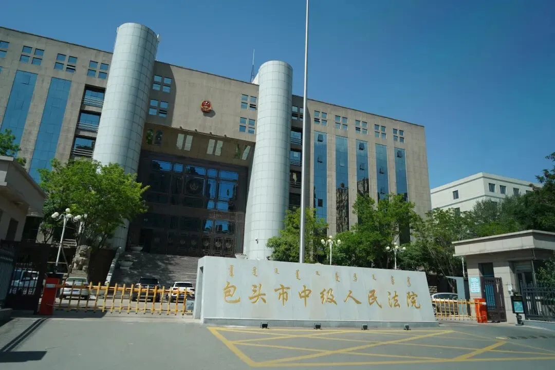 内蒙一前人大副主任状告知名媒体人，即便胜诉，被告又该如何执行？