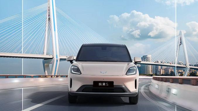 8.98万！五菱缤果S 525km旗舰版上市，52.9度电、75kW电机！