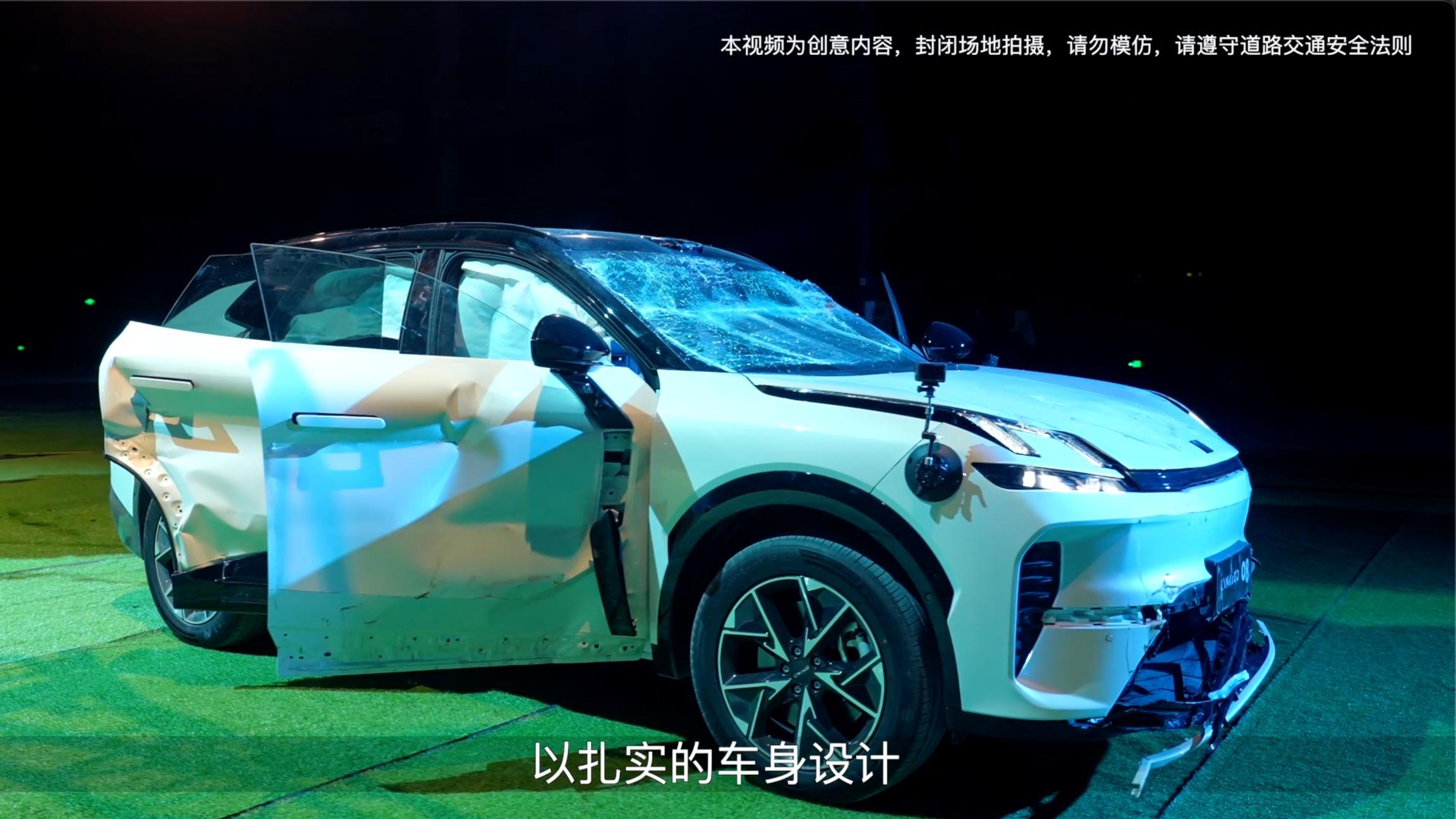 大力神腿挑战背后，领克08 EM-P守住的是安全基本盘