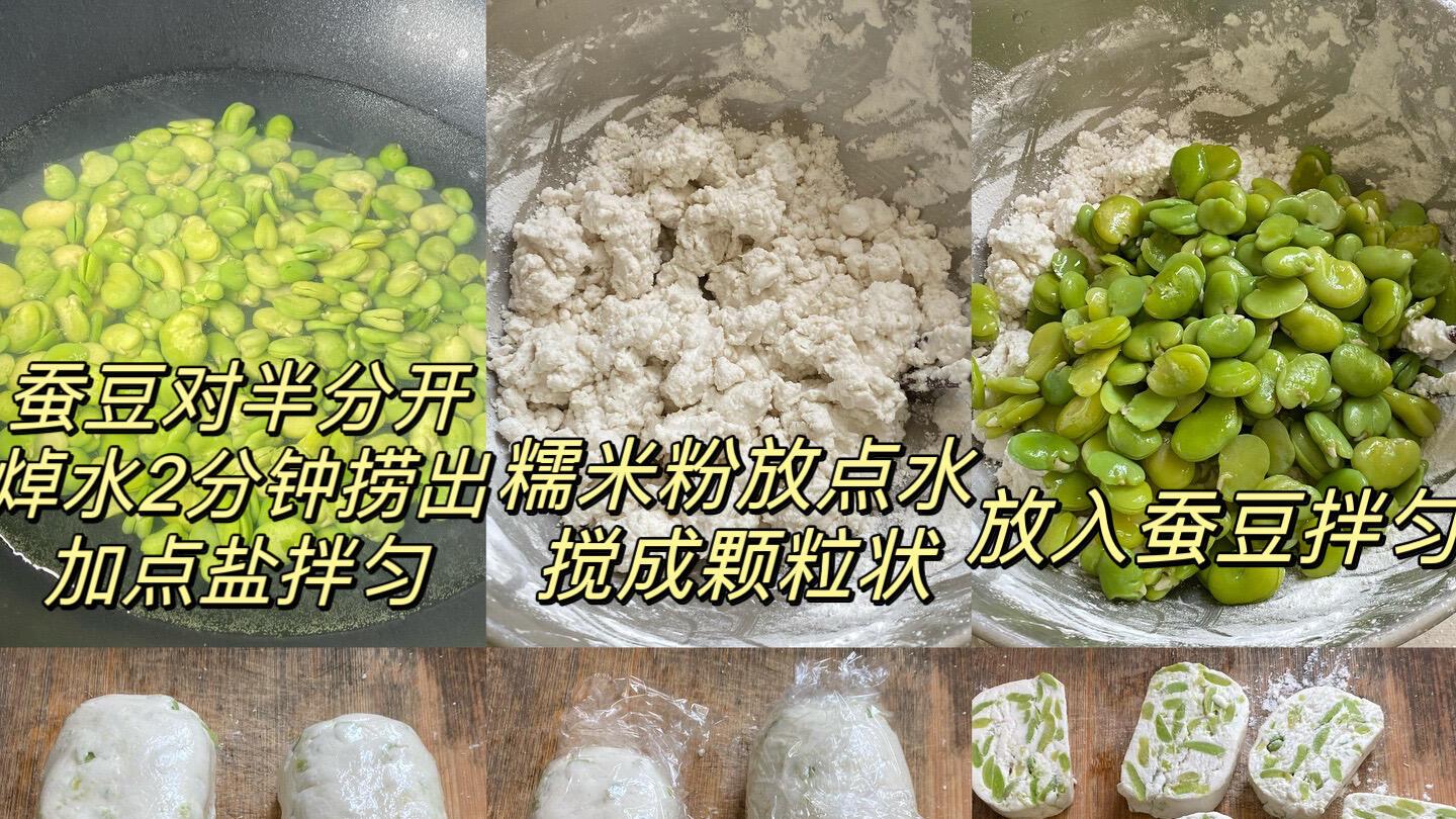 我妈做的青蛙背石板一上桌就香迷糊了，巨好吃