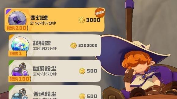 洛克王国世界 PVP精灵推荐，主流强势宠集体屠榜