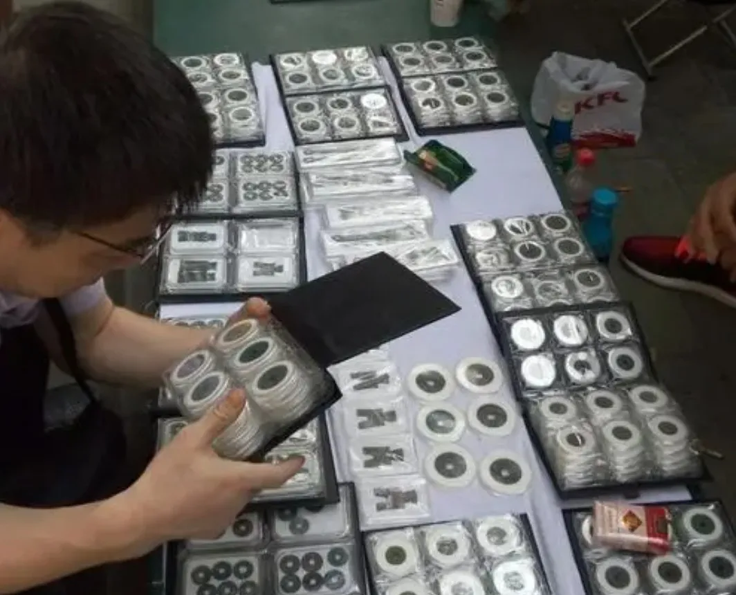 钱币玩久了，捡漏就是顺理成章！