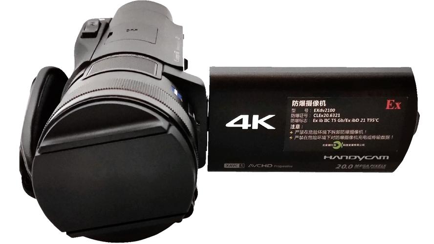 干活! 防爆红外摄像机 京朗仕特EXdv2100日常保养两三式!