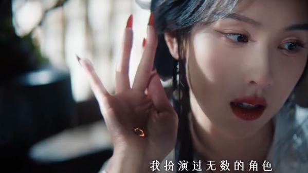 月鳞绮纪雾妄言真实身份，是好是坏，转成空