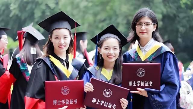 研究生和硕士生有啥区别？中国最高学历是啥？今天一次性说清楚