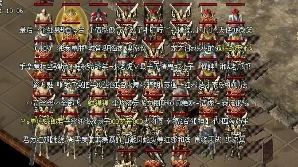 热血传奇：她是全服公认的雷霆女帝，为何最终选择退隐江湖！