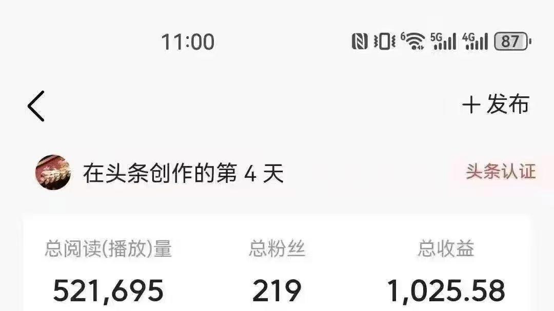 男人失业别慌！2026年这6个出路不用进厂，月入过万照样养家