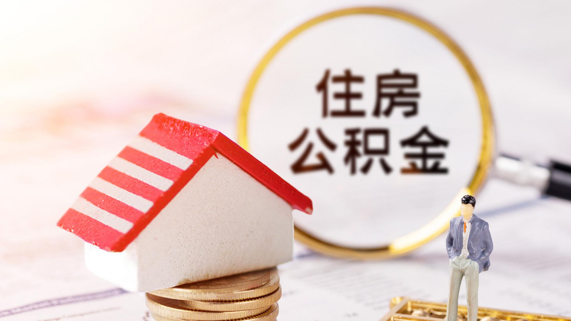 路劲物业 用心营造美好生活