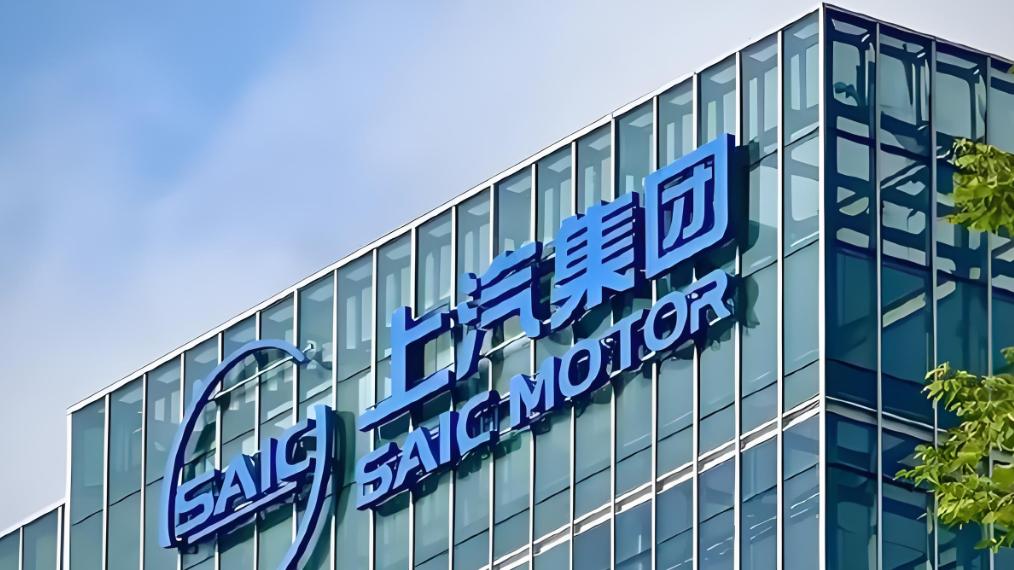 上汽集团等入股具身智能机器人公司璇玑动力