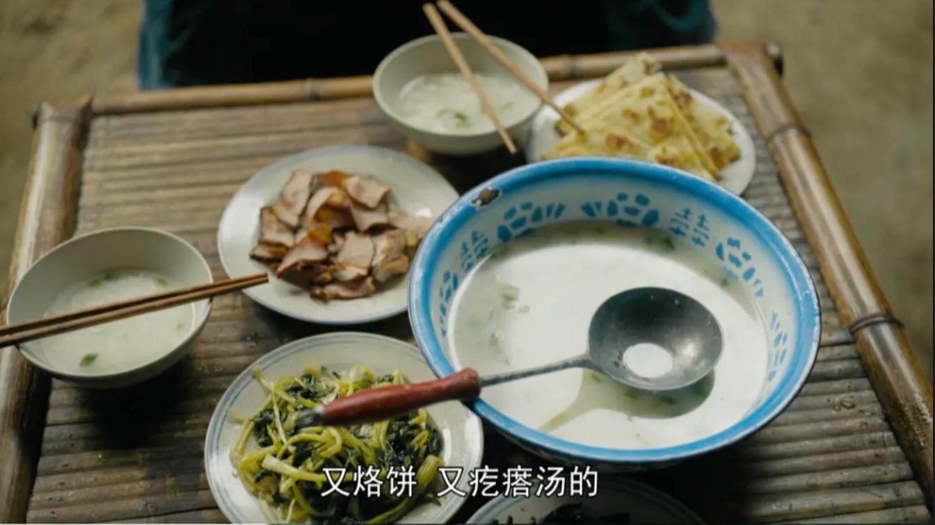 《白鹿原》：白家常吃油泼面，分明是在炫富