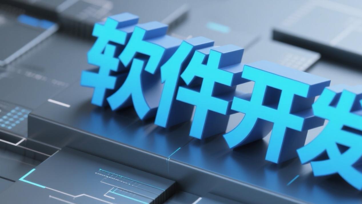 深圳网站设计公司推荐