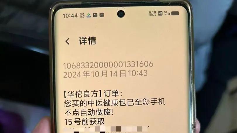 实名制真的是电诈猖獗的原因吗？聊聊电诈产业的技术演进史