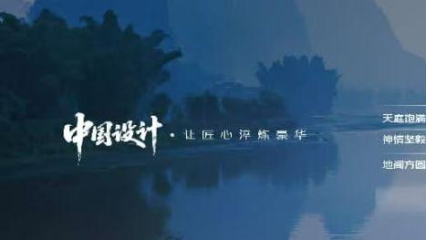 吉利星越L长风系列上市 限时指导价12.47万元起