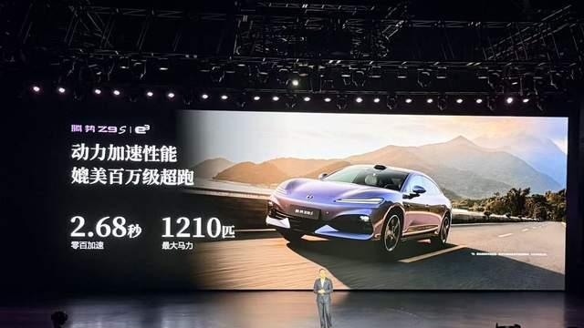 百万超跑性能，却卖平民价，这种事情，也只有比亚迪能干出来？