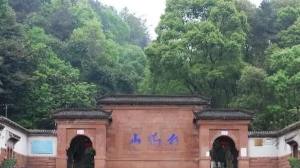 寻幽白鹤山，心向阳光行 | 李民保