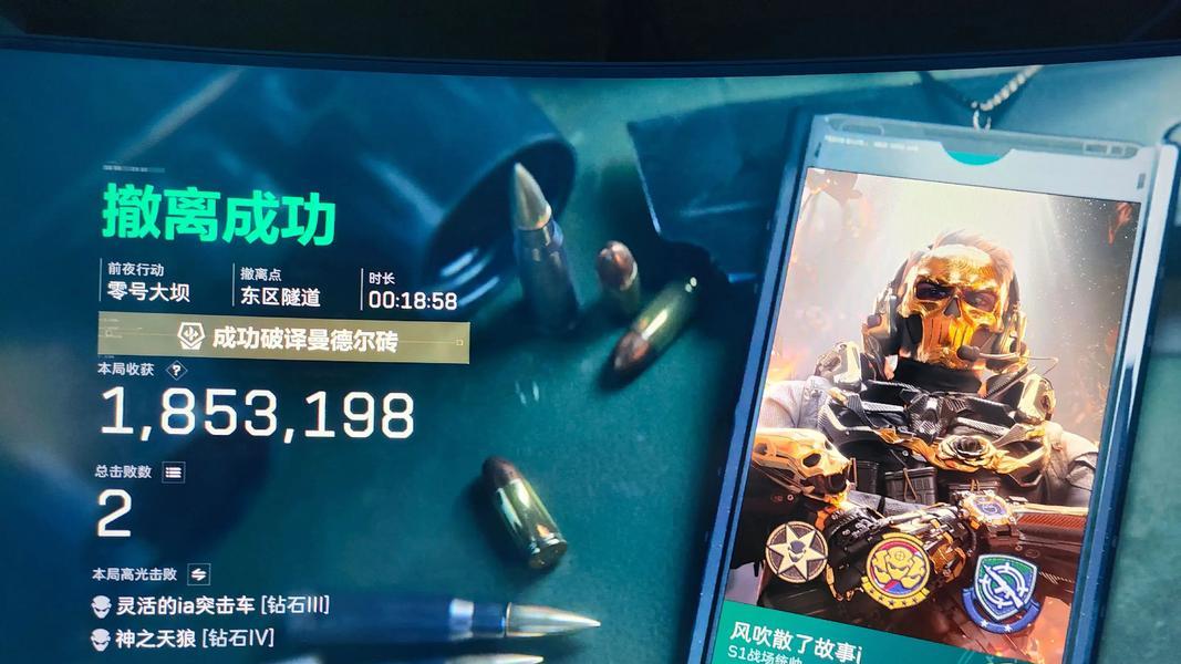 2026 三角洲最低价专业俱乐部 TOP7 硬核榜单 哈基桃电竞低价首选