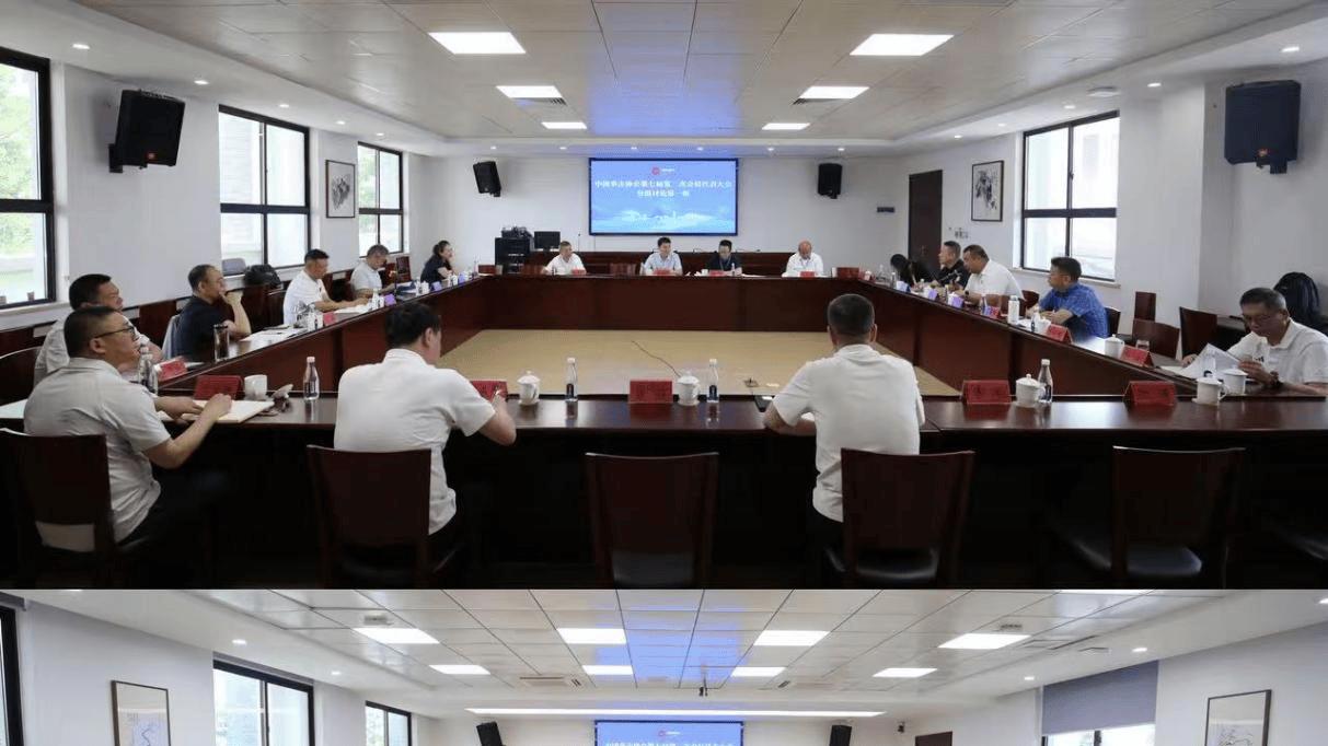 四十载薪火铸荣光 新征程拳力启新篇——中国拳击协会第七届第二次会员代表大会在浙江乐清召开