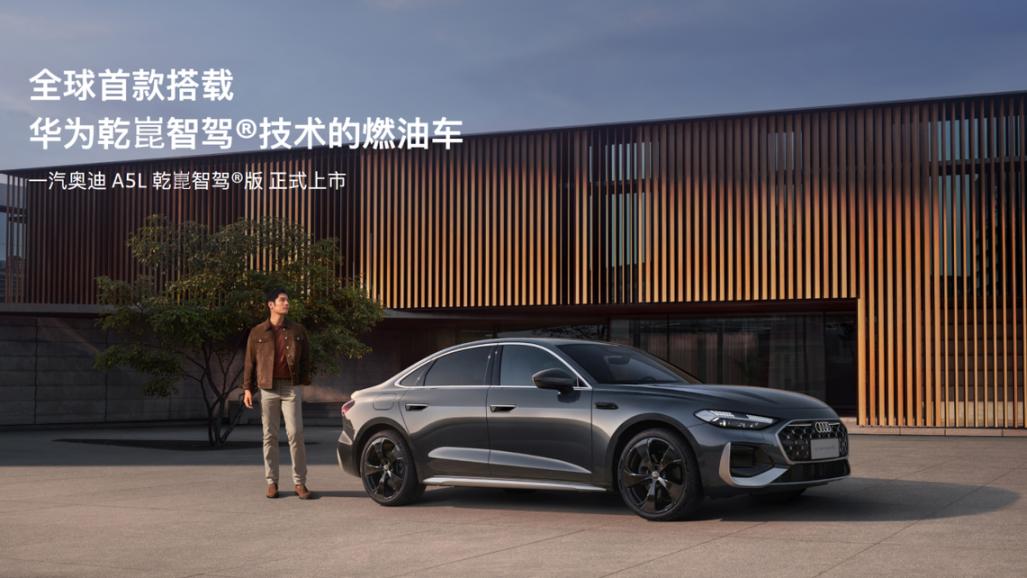 他们用6年千万次技术磨合，赋予了燃油车“第二次生命”