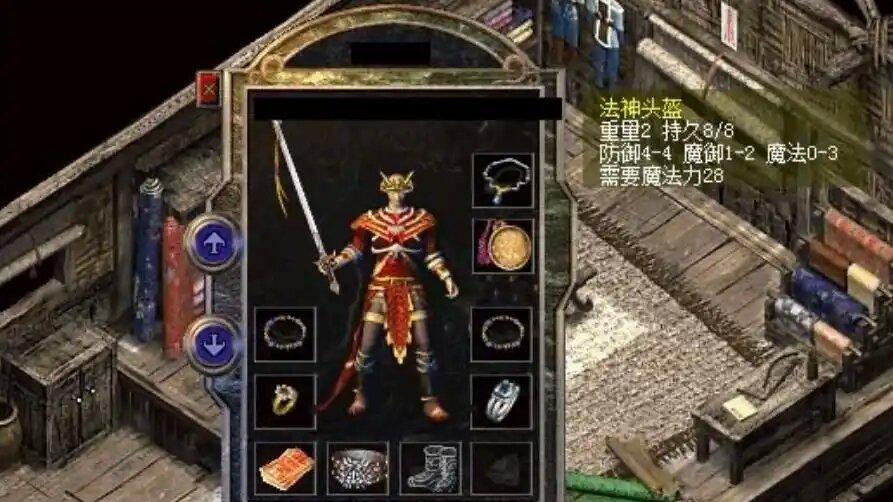 热血传奇：极品道具获取难如登天，他却依靠一项操作成为捡漏达人！