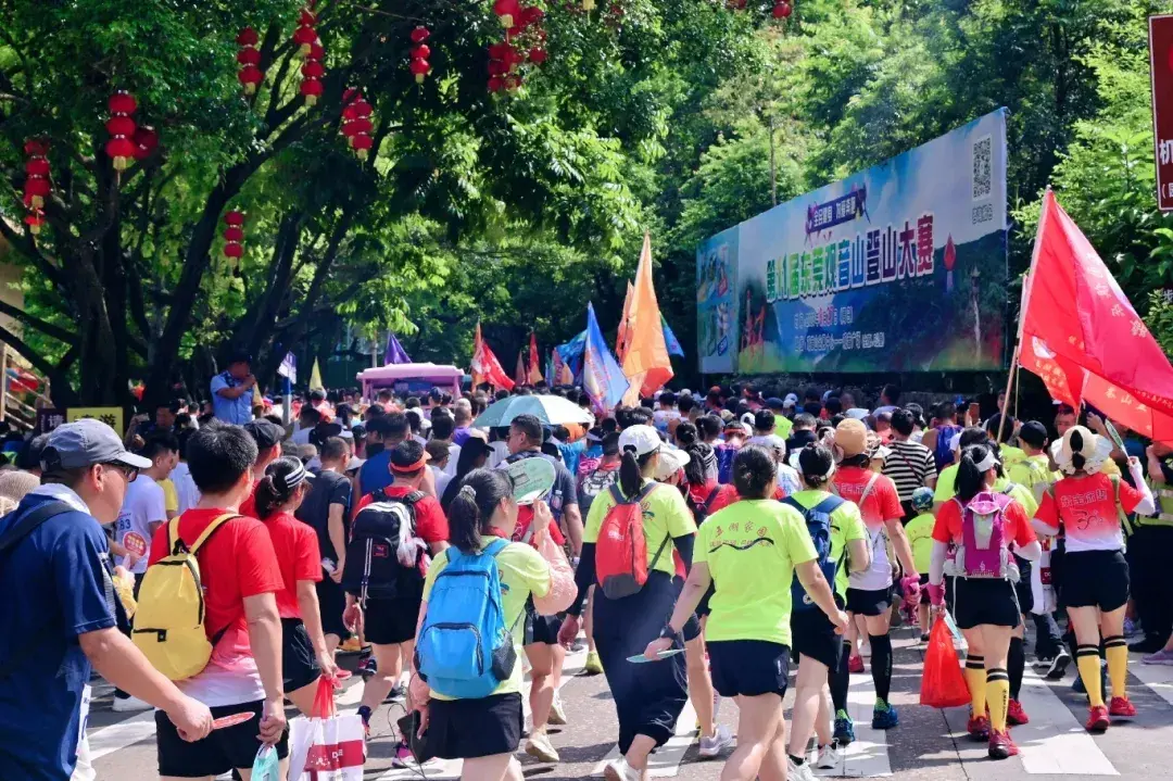 奖金丰厚！众多选手全力备战观音山登山大赛，冲击奖牌！
