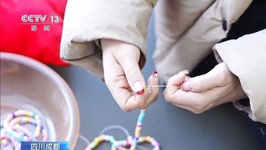 “零门槛日赚百元”？有人被骗40万！警方揭秘“串珠兼职”骗局→