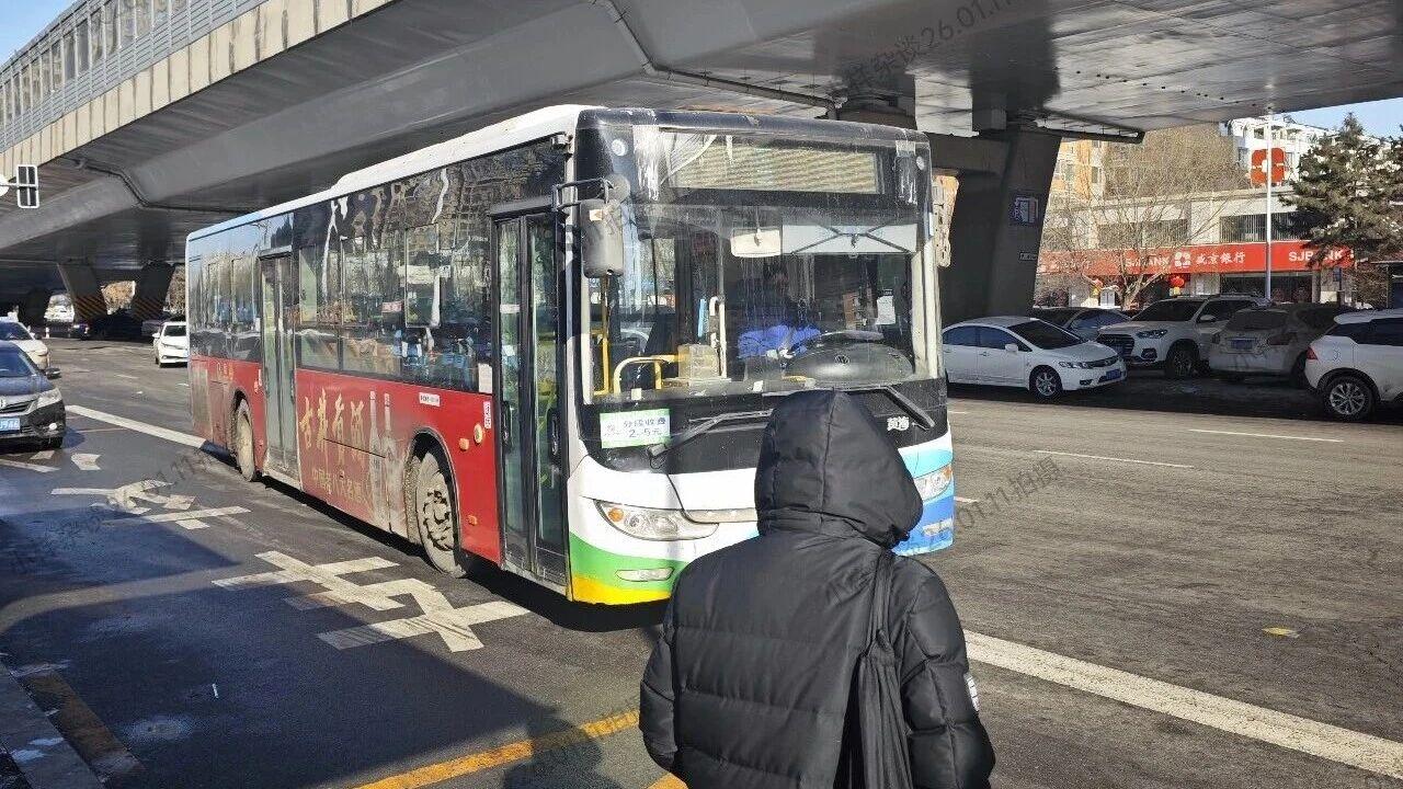 冬天了，沈阳的共享单车也穿上了“衣服”