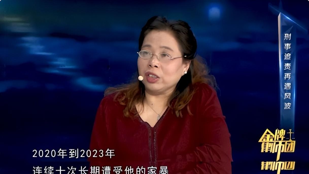 千万富翁让老婆穿几十块T恤、住几十块旅馆，出轨家暴老婆十几年