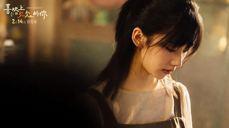 《喜欢上“欠欠”的你》观后感：情人节这天，专门去看了这部电影