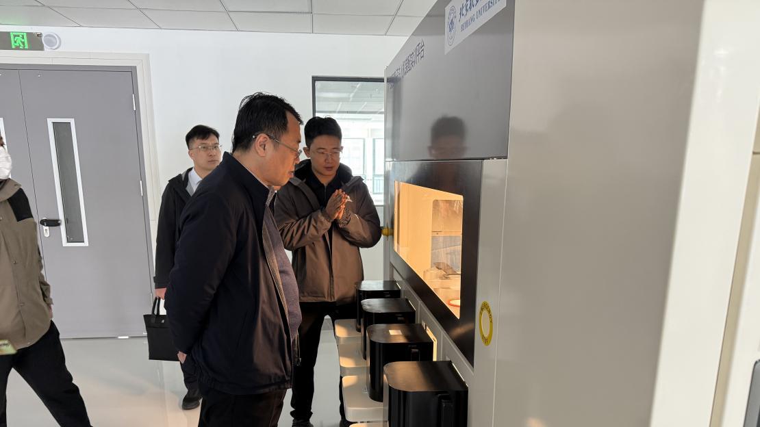 安阳工学院校长沈记全带队赴杭州考察调研北航国际创新研究院