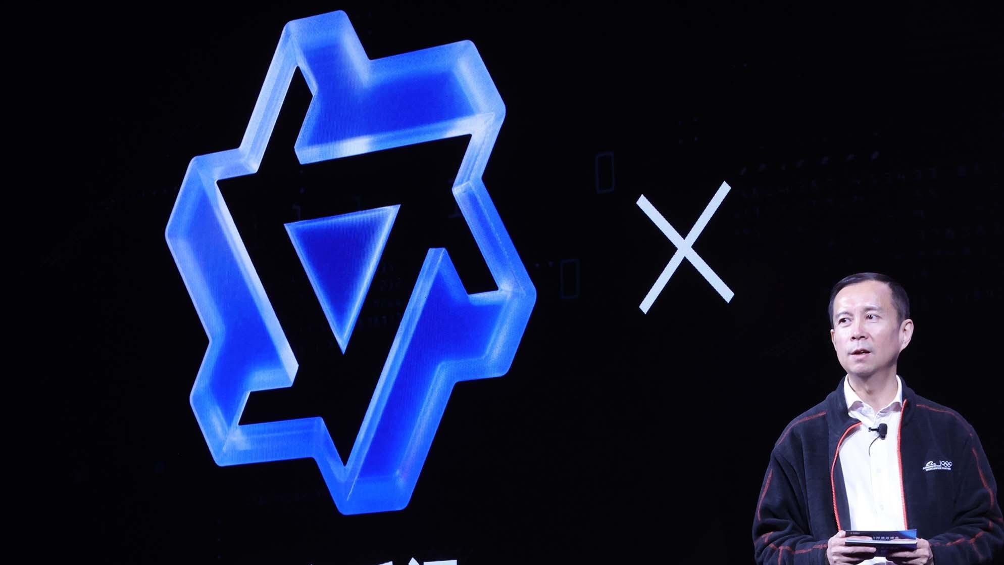 支付宝发布中国首个AI商业协议ACT：助力AI跨平台服务