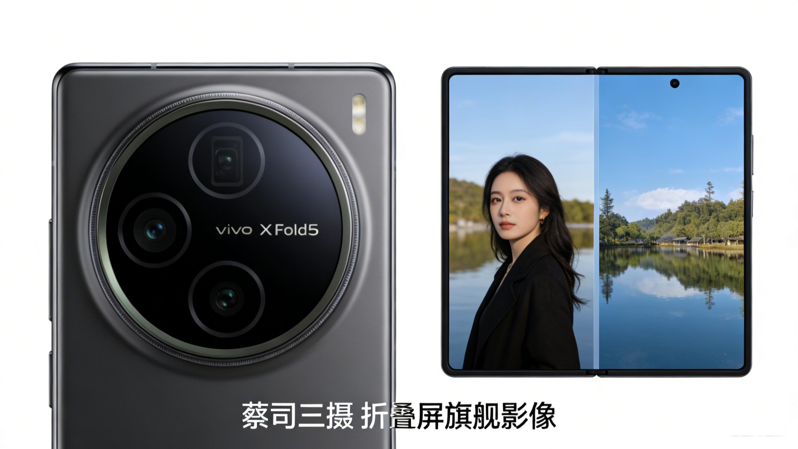 仅6999元217g轻薄机身6000mAh大电池支持苹果跨生态互联