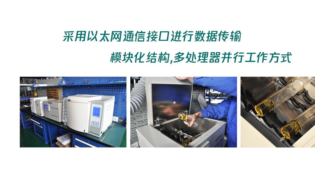 新手必看：变压器油中糠醛含量液相色谱仪厂家挑选攻略，一文读懂