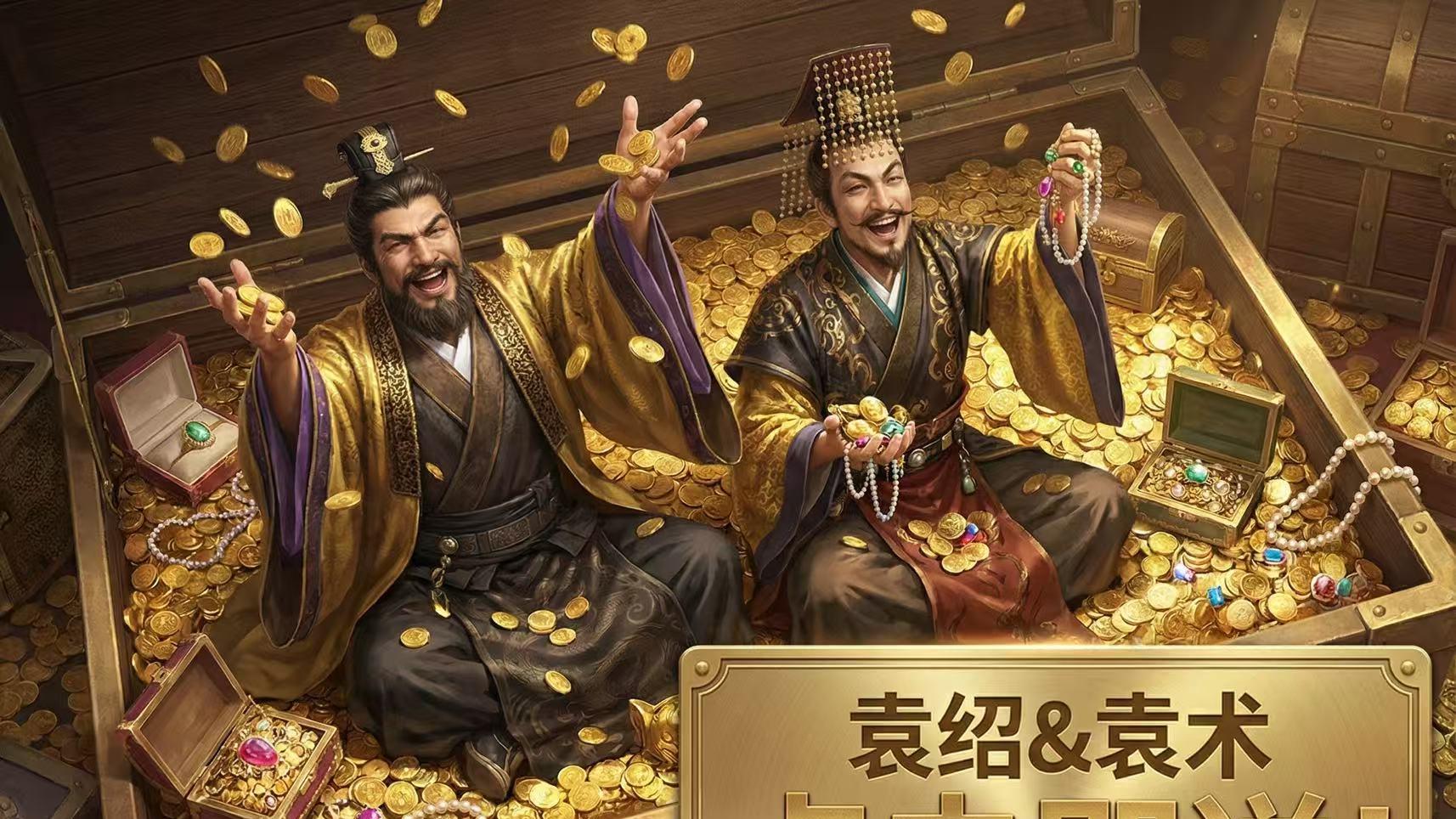 大明山溪水变色引热议 这游戏教你理性破局