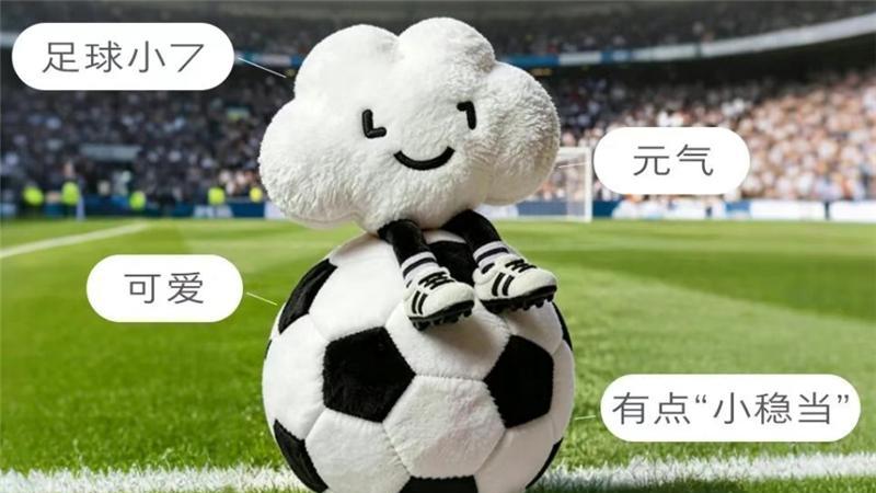 至境L7花式玩梗，别克携手苏超再次破圈