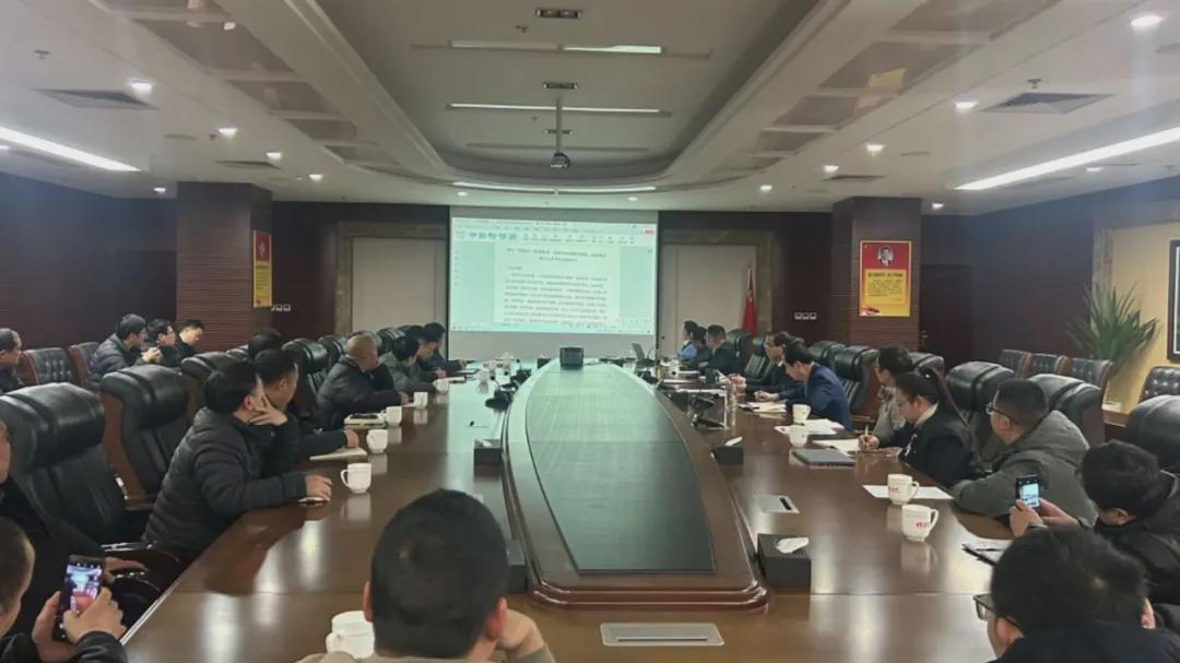 华英公司用电 “网络化” 管理创新项目正式启动