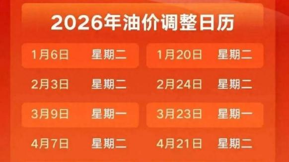 当顺风车变成“电车的游戏”：百公里十块钱，究竟是谁的狂欢？