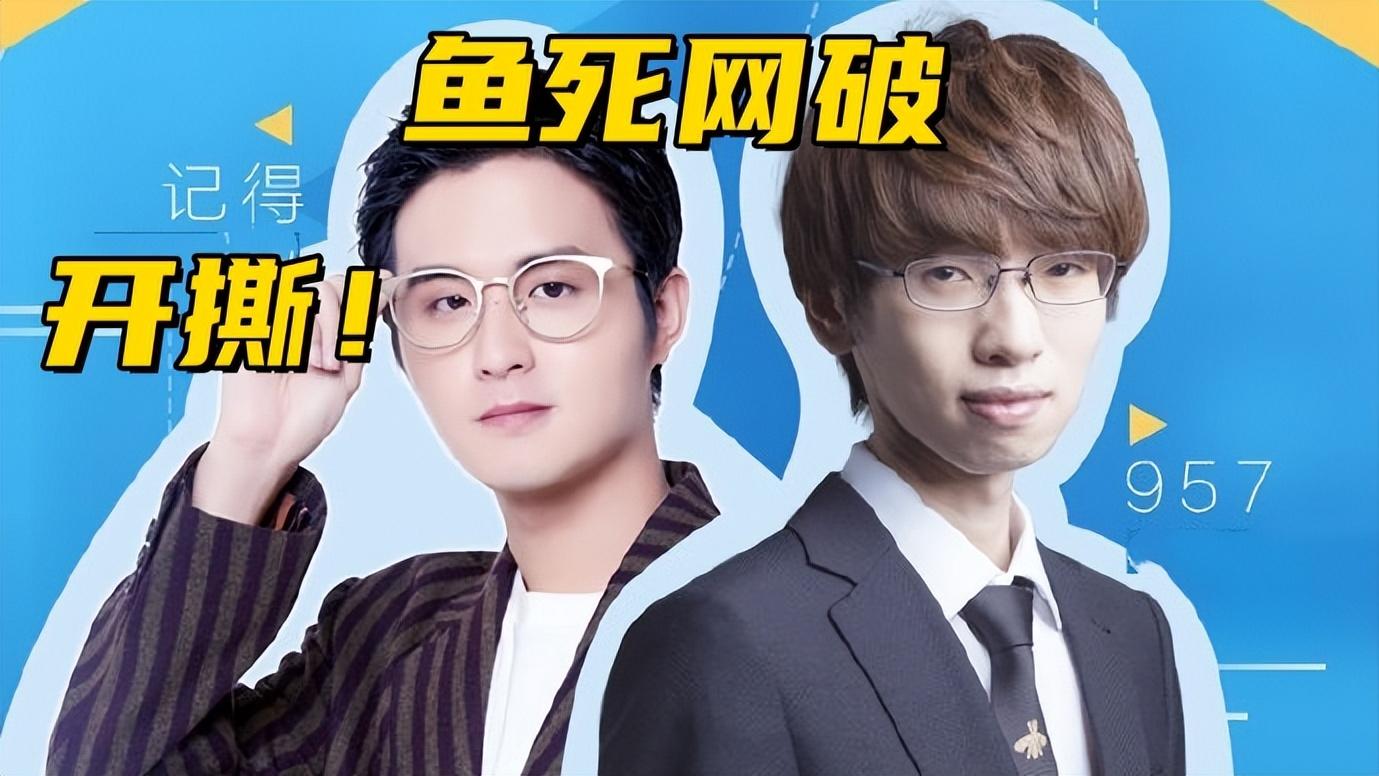 LPL解说团体爆发内讧！记得和957鱼死网破，Kanavi少爷级待遇曝光