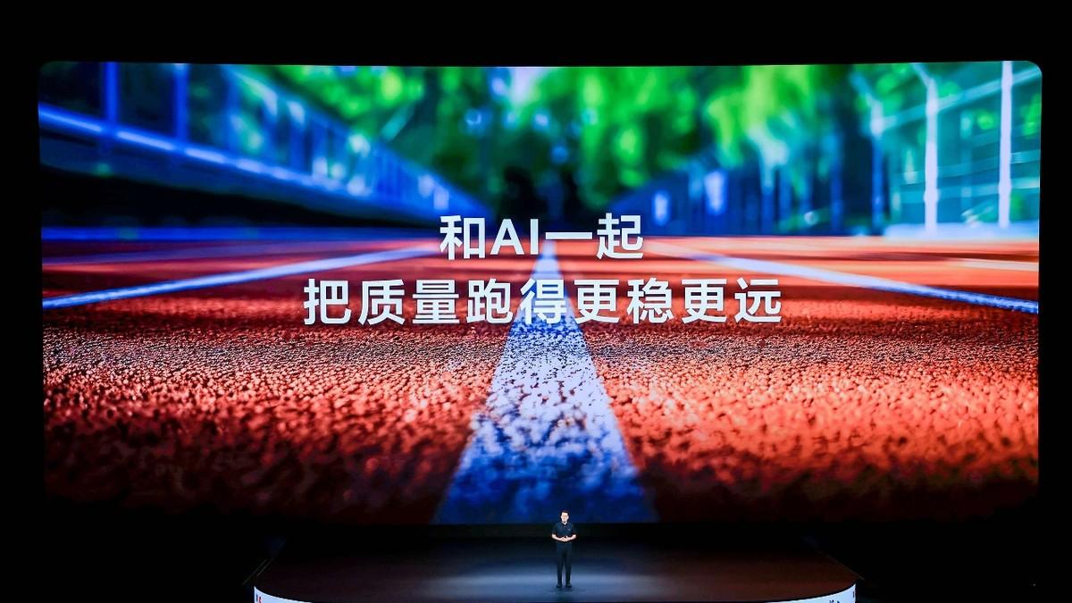 主功能100%覆盖、效率提升20%！鸿蒙版抖音用AI重塑质量保障体系